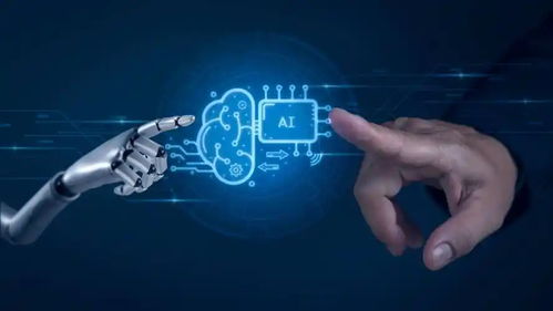 资本加码AI办公赛道 北京市人工智能产业基金入股像素绽放