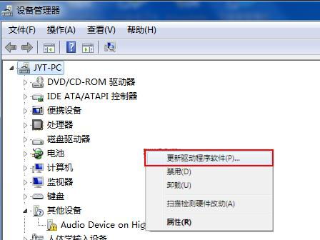 惠普产品软件与驱动下载及技术支持全指南