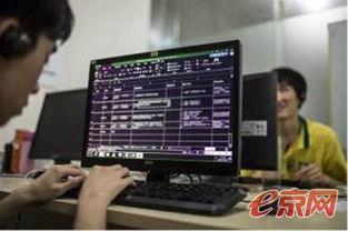 2016年门槛低、收入高 十大草根职业之计算机软件研发